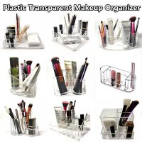 【YD】 Transparent Makeup Organizer Storage for Eyebrow Plastic Egg