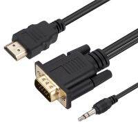 XINYANNI ตัวแปลงวิดีโอ HDMI เข้ากันได้กับสาย VGA พร้อมเสียง พร้อมแหล่งจ่ายไฟ DV ไม่มีอินเทอร์เฟซ VGA มาตรฐาน HDCP สำหรับแล็ปท็อป /hd dvd/ โปรเจคเตอร์