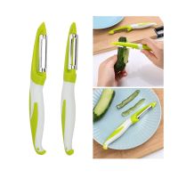 Vegetable Slicer Peeler Knife Gadgets Carrot Potato Fruit Shred Grater Razor Sharp Cutter Stainless Steel Peeler Zester Graters  Peelers Slicers