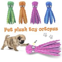 〖Love pets〗 8 Legs Octopus Soft Stuffed Plush Squeaky Dog Squeakers Toy Sounder Sounding Paper Middle Big Sized Dogs Frenchbull Dropship