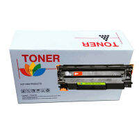 เข้ากันได้ Hp ตลับหมึก85A 285 285a สำหรับ HP jet P1100P1102M1210CE285AM1212NF1214NFH 1217NFW