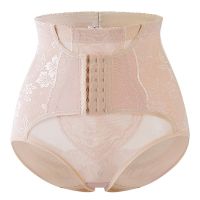 Womens New Belt Shapewear Underwear Waist Trainer Shape Abdomen Control Sexy Body Shaper Butt Lifter