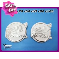 HONDA C70 C50 C65 C90 C100 WINDSHIELD LOGO HONDA WING "ALUMINIUM" LH&amp;RH  // โลโก้บังลม ปีกนก สินค้าคุณภาพดี #โลโก้รถ  #โลโก้รถยนต์  #สติ๊กเกอร์รถ #Logo  #โลโก้