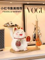 ✥ cat key storage entrance decoration ornaments home door shoe cabinet living room housewarming gift