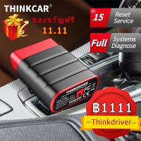 【รับประกัน 3 ปี สแกนเนอร์ Thinkdriver OBD2 บลูทู ธ IOS Android ระบบสแกนเนอร์วินิจฉัย obd2 รองรับ 15 ฟังก์ชั่นรีเซ็ตการบำรุงรักษาระบบเครื่องมือวินิจฉัยรถยนต์ Escaner แบบเต็มระบบเครื่องอ่านโค้ด ODB2 Automotriz