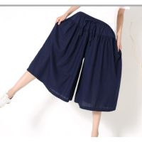 VBP21 -MSIA Ready Stock Women Casual Pant 七分休闲裤棉麻大摆裤