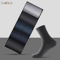 Brand 5 Pairs Men Business Long Short Cotton Socks For Man Pure Color Breathable Absorb Sweat High Quality Large Size EU 39-44