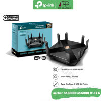 TP-LINK เราเตอร์ (รุ่น ARCHER AX6000) NEXT-GEN WI-FI ROUTER สินค้ารับประกันศูนย์ limited lifetime - APP SOLUTION