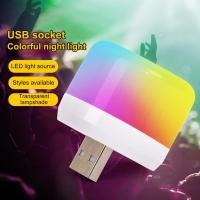 Mini USB Plug Lamp 5V LED Night Light Eye Protection Book Light Computer Mobile Power Charging USB Small Round LED Night Light