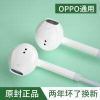 genuine earphones are suitable oppo wired reno2/3/4/r17r15r11r9 in-ear Findx earplugs a57 universal typec interface k7 high-quality noise reduction female pro dedicated