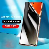2 Pack For Xiaomi Mi 12/12X Anti peeping Privacy Screen Protector Mobile Phone Full Coverage Hydrogel Film For Mi 12 Pro