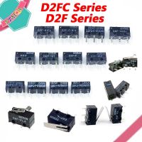 【CW】┋¤  5Pcs mouse micro switch D2FC-F-7N 10m 20m D2FC-F-K(50M) D2F D2F-F D2F-01 D2F-01L D2F-01FL D2F-01F-T D2F-F-3-7 D2FC-FL-NH