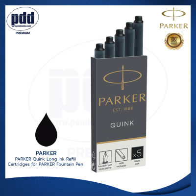 PARKER หมึกหลอดป๊ากเกอร์ ควิ้ง แบบยาว น้ำเงิน ดำ สำหรับปากกาหมึกซึมป๊ากเกอร์ - 1 pack PARKER Quink Long Ink Refill Cartridges for PARKER Fountain Pen