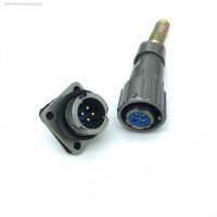 ✴ 1 Set M14 FQ14 4-pin Waterproof Aviation Plug Socket Cable Connector Panel Mount