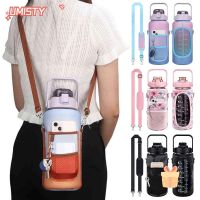 UMISTY Water Bottle Cover Camping Supplies Cellphone Holder Drinkware Accessories Strap Insulated Bag