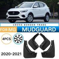 4Pcs Car Mud Flaps for MG ZS 2020-2021 Mudguards Mud Guard Flap Splash Flaps Accessories