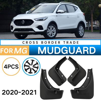 4Pcs Car Mud Flaps for MG ZS 2020-2021 Mudguards Fender Mud Guard Flap Splash Flaps Accessories