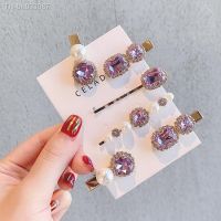 ▪▬✾ New Korea Sweet Purple Rhinestone Pearl Hairpin Barrettes Hairpin Hair Accessories For Fashion Women Lady Jewelry Hair Clips