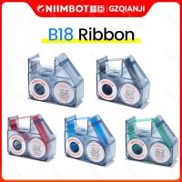 ริบบิ้นกระดาษสีเครื่องปริ้นตราด้วยความร้อนสำหรับ B18 Niimbot ริบบิ้นสีขาวสีดำสีแดงเหลืองน้ำเงินเขียวสำหรับสัตว์เลี้ยง