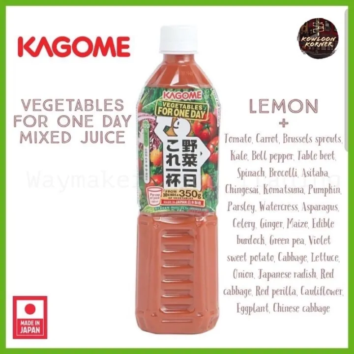 [Japan No. 1 Juice] Kagome Vegetables for One Day Mixed Juice (Healthy