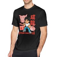 The Stuntmaster T Shirts MenS 100% Cotton Casual T-Shirt Round Collar Tee Shirt Short Sleeve Clothes 4Xl 5Xl