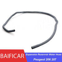 Baificar แบรนด์ใหม่การขยายตัวอ่างเก็บน้ำถังน้ำท่อ1323X5สำหรับเปอโยต์206 207