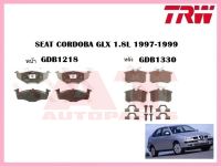 ผ้าเบรคชุดหน้า GDB1218 SEAT CORDOBA GLX 1.8L 1997-1999 ยี่ห้อTRW ราคาต่อชุด