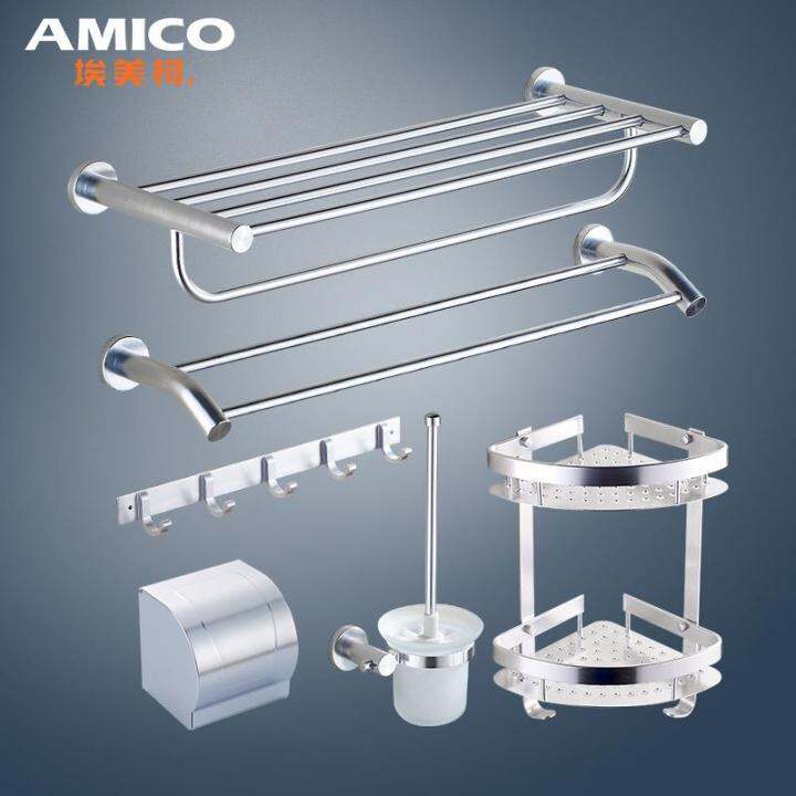 emeco-bathroom-pendant-bathroom-alumimum-hardware-hanger-set-storage-rack-towel-bar-bath-towel-rack