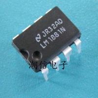 2023 latest 1PCS LM1881N[DIP-8] video separation chip brand new original real price can be bought directly