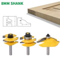 3PCS / Set 8MM Shank Milling Cutter ไม้แกะสลักแผงยกตู้ประตูเราเตอร์บิตชุด 3 บิต Ogee Woodworking Cutter Router Bit