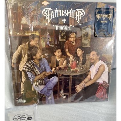 แผ่นเสียง ไททศมิตร (taitosmith) อัลบั้มเต็ม