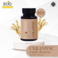 MYSC Ceramysc มิสส์ เซรามิสส์ วิตามินเพิ่มความชุ่มชื้น ฟื้นฟูผิวสวย บรรจุ 30 แคปซูล