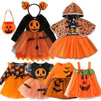 2023 Infant Girls Halloween Cosplay Kids Pumpkin Costume Children Dress Clothing Set Headband Pumpkin Bag