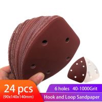 【hot】♞❡℡  24pcs Self-adhesive Sandpaper 6 holes SanderHook Disc Abrasive Tools Polishing Grit 40-1000