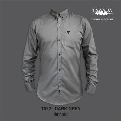 เสื้อเชิ้ตคอปกแขนยาว แบรนด์ TAWADA รุ่น T022-SDL