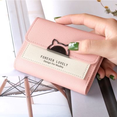Women PU leather Korean Style Wallets Female Coin Purses Clutch Students short Wallets Holder