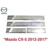 SALE ชายบันไดประตู สคัพเพลท Mazda CX5 2012-2017 มาสด้า CX-5 สแตนเลส คิ้วกันรอยขอบประตู กาบบันได cx5 ยานยนต์ อุปกรณ์ภายนอกรถยนต์ อื่นๆ