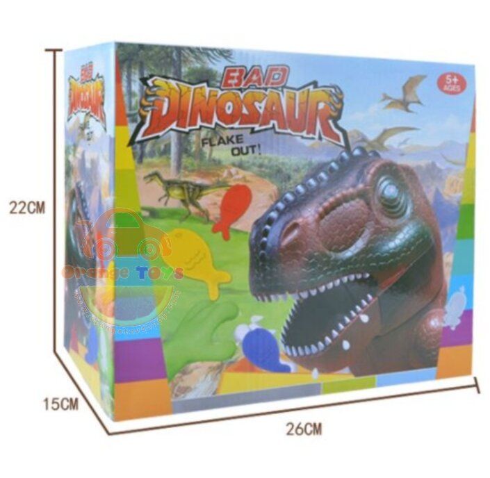 เกมฝึกสมอง-bad-dinosaur-เกมส์ไดโนเสาร์งับนิ้ว-หุ่นยนต์ไดโนเสาร์กินอาหาร-ใส่ถ่าน-มีเสียง