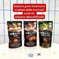 Noona Mart -เครื่องดื่มเกาหลี กาแฟซอง สุดฮิต อเมริกาโน่ หวาน ไม่หวาน เฮเซลนัท -Balance Grow Sweet, Black, Hazelnut Americano  230ml