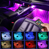 USB car floor lighting LED lamp, ambient, with music remote control, wireless, multiple modes Colorful decorative atmosphere voi