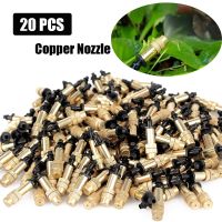 20 Pcs Adjustable Copper Spray Nozzle Atomization Irrigation Sprinklers Watering Drippers Sprinklers Emitter Drip System