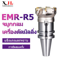 EMR-R5 โร้ดจมูก Face Milling Cutter Disc RPMW1003 คาร์ไบด์แทรก BT30/BT40/BT50 เครื่อง CNC Face Milling เครื่องมือ ชุดผู้ถือ