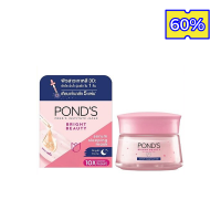 ponds bright beauty serum sleeping mask 50 ml