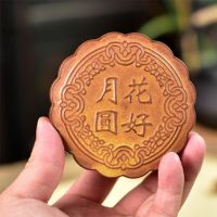 Tea Jar Creative Mooncake Ceramic Travel Portable Sealed Pot Small Stoneware Storage Jar Tea Set Tea Warehouse Tea Caddy