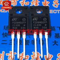 5PCS-10PCS P20NM60FP STP20NM60FP  TO-220F 600V 20A  ORIGINAL ON STOCK