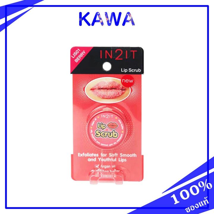 in2it-lip-scrub-berry-12g