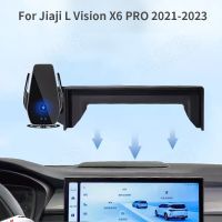 ที่วางโทรศัพท์ในรถสำหรับ Jiaji L Vision X6 PRO 2021-2023ฐานยึดอุปกรณ์นำทางที่วางชาร์จไร้สายพลังงานแบบแม่เหล็กใหม่