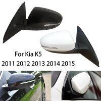 ชุดกระจกมองหลังพับได้ไฟฟ้าประตูท้ายรถยนต์,สำหรับ Kia K5 2011 2012 2013 2014 2015