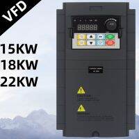 Ygdgs VFD ตัวแปลงความถี่18KW 15KW 22KW 3000Hz แบบเวกเตอร์ประสิทธิภาพสูง AC380v SUSWE720ตัวแปลงความถี่สามมอเตอร์เฟส