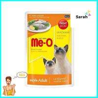 อาหารเปียกแมว MEO รสปลาทูในเจลลี่ 80 ก.WET CAT FOOD MEO MACKEREL IN JELLY 80G **ราคาดีที่สุด**